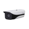 Camera quan sát IP DAHUA DH-IPC-HFW3241MP-AS-I2