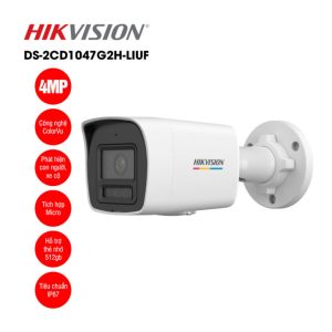 DS-2CD1047G2H-LIUF