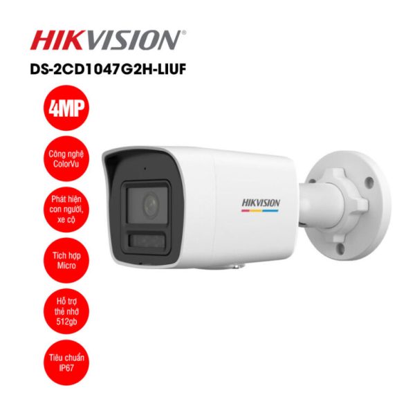 DS-2CD1047G2H-LIUF